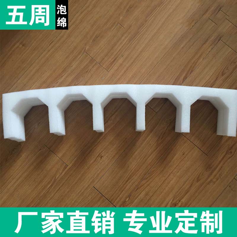 蘇州珍珠棉廠家去哪找？就選五周泡綿