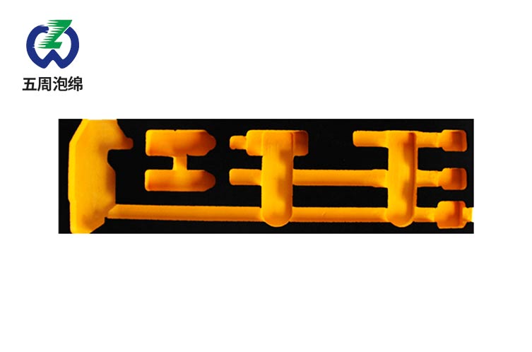 五金工具保護(hù)神器！EVA泡棉內(nèi)襯竟能幫工廠(chǎng)省下30%損耗？
